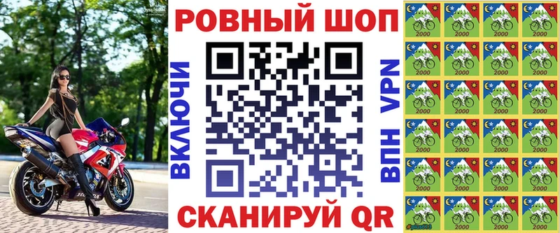 Продажа наркотиков Воскресенск МАРИХУАНА Меф Cocaine ГАШИШ