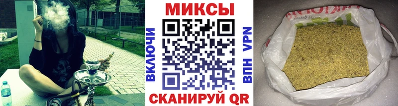 БУТИРАТ жидкий экстази  Воскресенск 