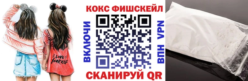хочу   Воскресенск  darknet какой сайт  COCAIN 98%  omg ССЫЛКА 