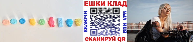 блэк спрут рабочий сайт  дарнет шоп  Воскресенск  сайты даркнета телеграм  Ecstasy 300 mg 