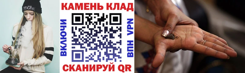 ГАШИШ Premium  купить  сайты  Воскресенск 