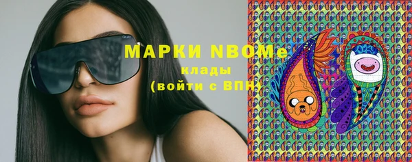 мяу мяу мука Заволжье