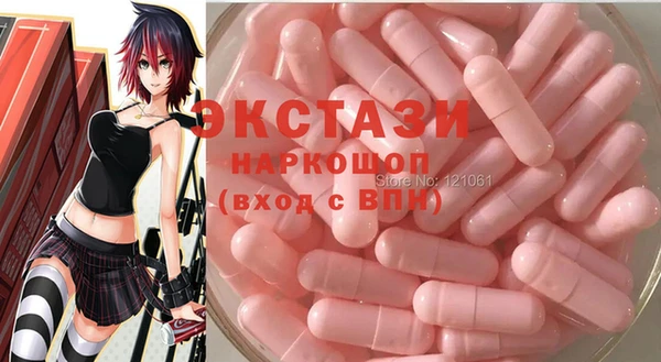 mdpv Зерноград