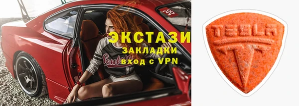 кокаин перу Дмитров