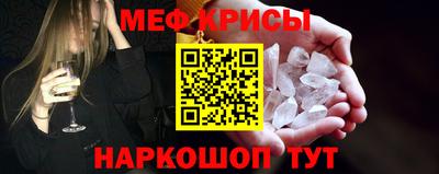 MDMA Мариинск