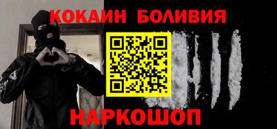 MDMA Мариинск