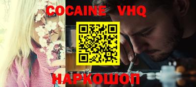 MDMA Мариинск