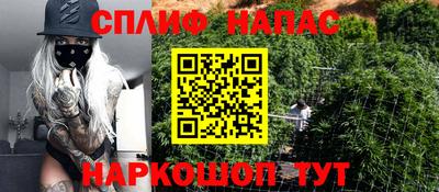 MDMA Мариинск