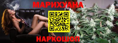 MDMA Мариинск