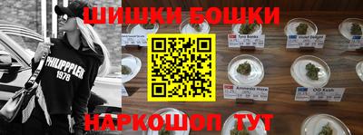 MDMA Мариинск