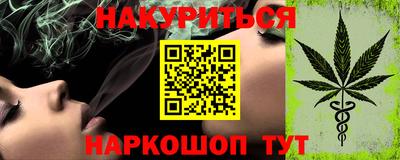 MDMA Мариинск