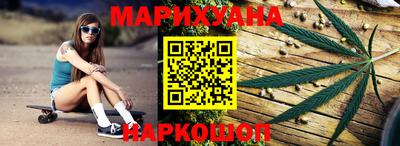 MDMA Мариинск