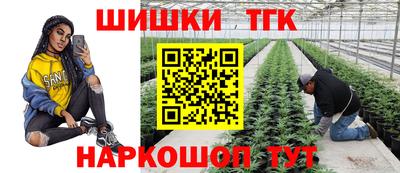 MDMA Мариинск