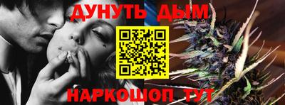 марки nbome Малгобек