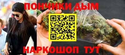 MDMA Мариинск