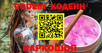 героин Владимир