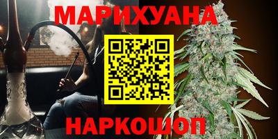 гашик Малоярославец