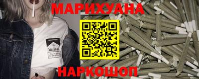 гашик Малоярославец
