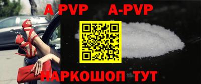 MDMA Мариинск