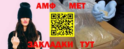MDMA Мариинск