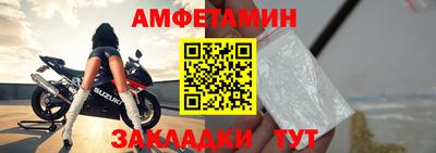 гашик Малоярославец