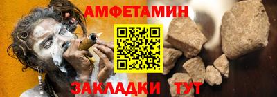MDMA Мариинск