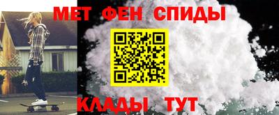гашик Малоярославец