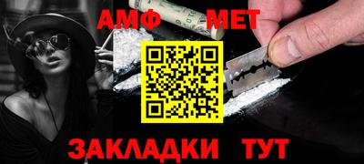 MDMA Мариинск