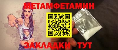 MDMA Мариинск
