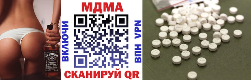 hydra зеркало  Воскресенск  МДМА crystal 